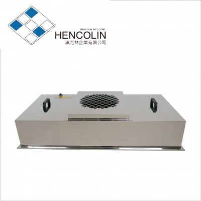 Hencolin High Efficiency H13 H14 HEPA Fan Filter Unit