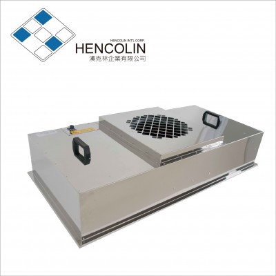 Hencolin High Efficiency H13 FFU HEPA Fan Filter Unit for cleanroom